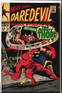 Daredevil #30 (1967) Daredevil