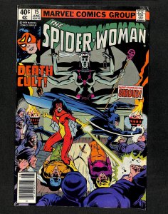 Spider-Woman (1978) #15