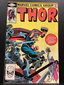 Thor #323 (1982)