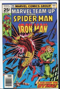 Marvel Team-Up #48 (1976) Iron Man [Key Issue]