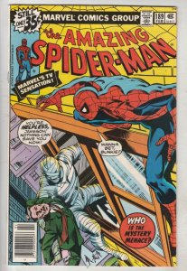 Amazing Spider-Man #189 (Feb-79) VF+ High-Grade Spider-Man
