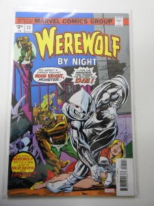 Werewolf by Night #32 Facsimile Edition