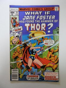 What If #10 FN/VF condition