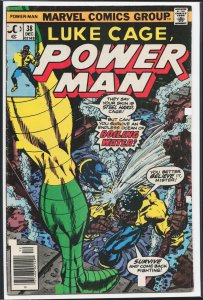 Power Man #38 (1976) Power Man