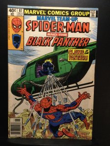 Marvel Team-Up #87 (1979)