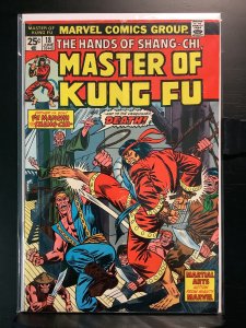 Master of Kung Fu #18 (1974)