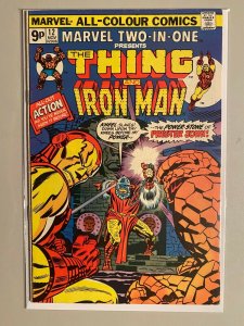 Marvel Two-in-one #12 UK version 5.0 VG FN (1975 1st Series)