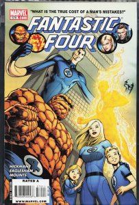 Fantastic Four #570 (2009) Fantastic Four