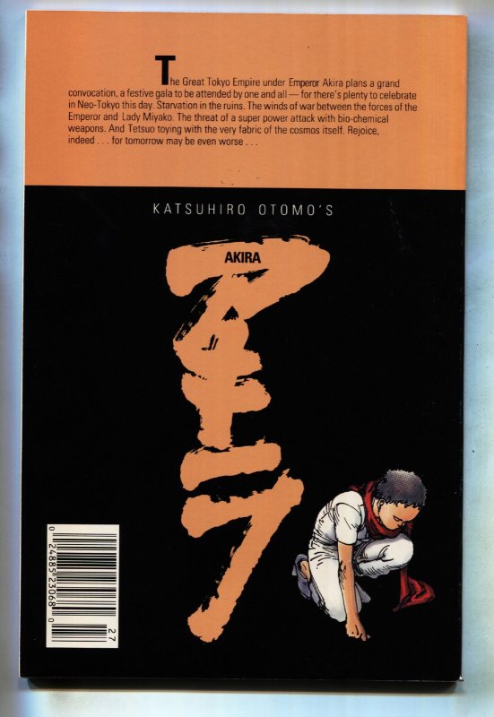 Akira #27 1991- Katsuhiro Otomo- Epic / Marvel Manga - Japanese comic NM-