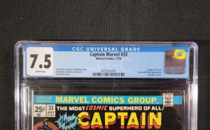 Captain Marvel #33 - Origin Thanos / Jim Starlin (7.5) 1974