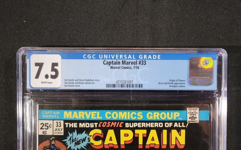 Captain Marvel #33 - Origin Thanos / Jim Starlin (7.5) 1974