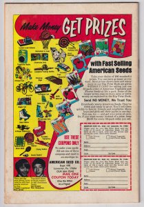 Man-Thing #5 (1974) Man-Thing