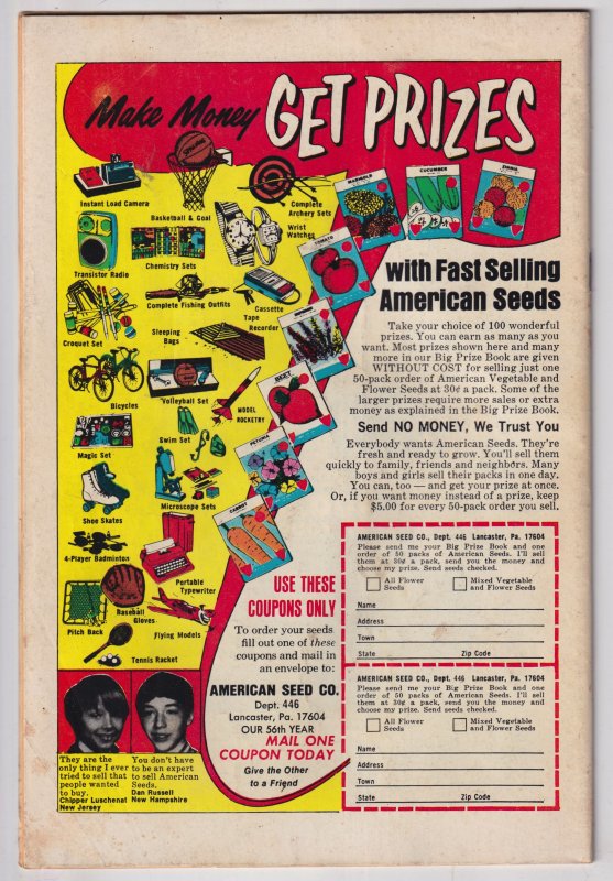 Man-Thing #5 (1974) Man-Thing