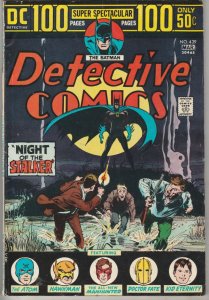 Detective Comics #439 (Jan-74) FN/VF Mid-High-Grade Batman, Robin