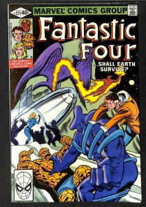 Fantastic Four #221 (1980)