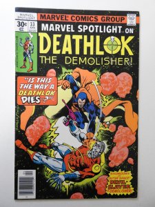 Marvel Spotlight #33 (1977) FN+ Condition!