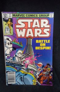 Star Wars #57 (1982)