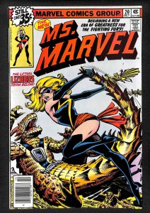 Ms. Marvel #20 (1978)