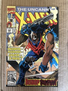 The Uncanny X-Men #288 (1992)