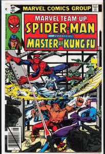 Marvel Team-Up #84 (1979) Master of Kung Fu / Shang-Chi