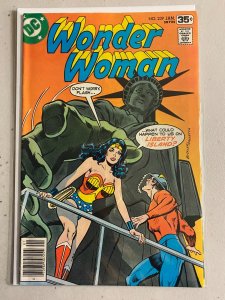 Wonder Woman #239 Duke of Deception 5.0 (1978)
