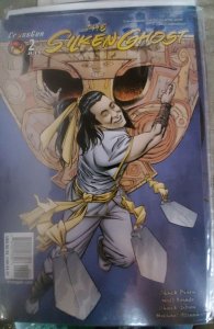 The Silken Ghost #2 (2003)