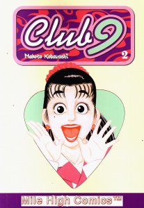 CLUB 9 TPB (2002 Series) #2 Near Mint 
