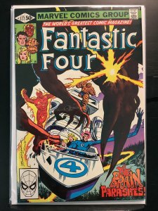 Marvel Masterworks: The Fantastic Four #20 (2018)