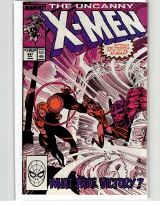 The Uncanny X-Men #247 (1989) X-Men
