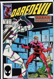 Daredevil #244 (1987) Daredevil
