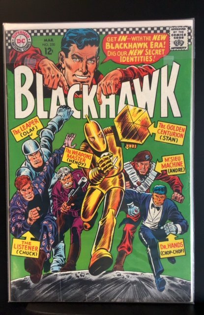 Blackhawk #230 (1967)