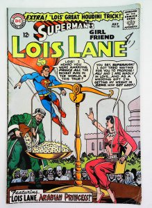 Superman's Girl Friend Lois Lane   #58, Fine- (Actual scan)