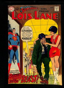 Superman's Girl Friend, Lois Lane #91