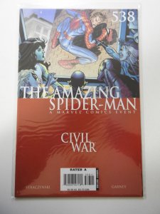 The Amazing Spider-Man #538 (2007)