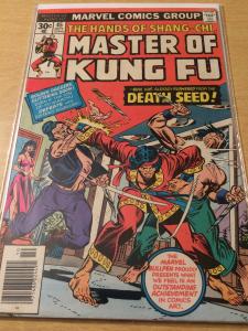 The Hands of Shang-Chi: Master of Kung-Fu #45