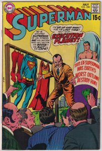 Superman #228 (1970) Superman