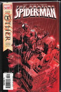 The Amazing Spider-Man #525 (2005)