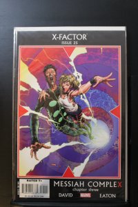 X-Factor #25 Finch Cover (2008)