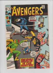 The Avengers #74 (1970) FN-