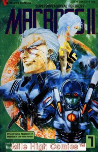 MACROSS II (1992 Series) #7 Near Mint Comics Book