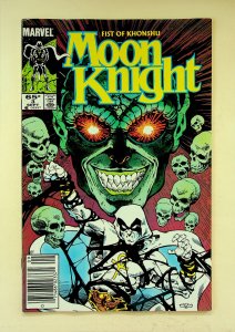 Moon Knight: Fist Of Khonshu #3 (Sep 1985, Marvel) - Near Mint/Mint