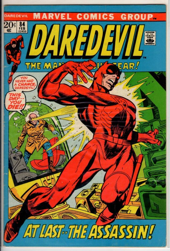 Daredevil #84 (1972) 5.5 FN-