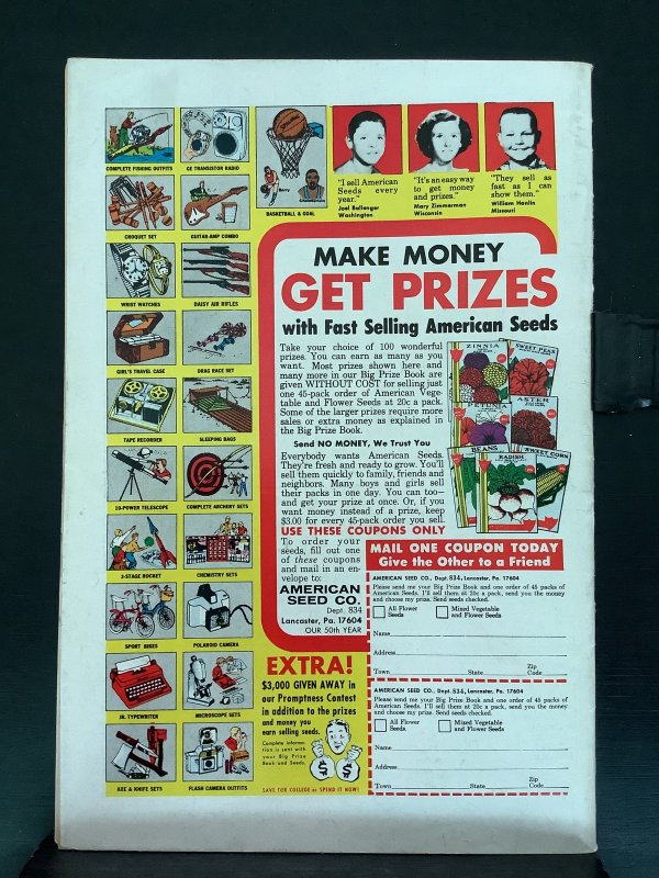 Superman's Girl Friend, Lois Lane #82 (1968)