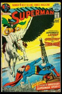 Superman #249 FN/VF 7.0