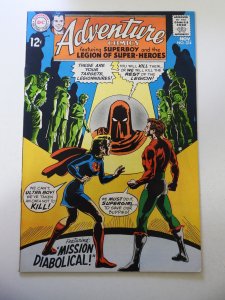 Adventure Comics #374 (1968) VF- Condition
