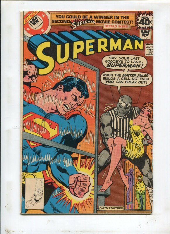 SUPERMAN #331(7.0) WHITMAN VARIANT COVER!