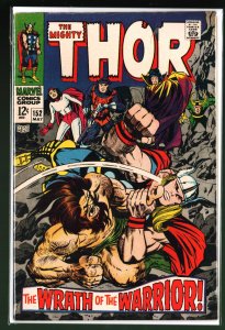 Thor #152 (1968)