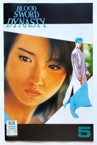 Blood Sword Dynasty #5 (Jan 1990, Jademan) 8.0 VF