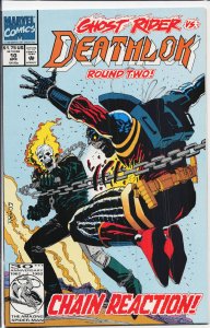 Deathlok #10 (1992) Deathlok