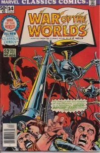 Marvel Classics Comics #14 VG ; Marvel | low grade comic War of the Worlds